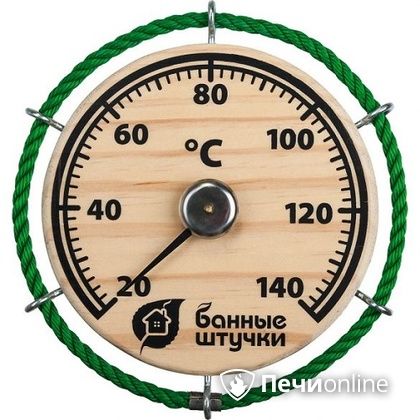 Термометр Банные штучки Штурвал в Владимире